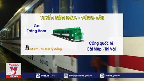 Đầu tư 2 tuyến đường sắt khu vực đầu mối TP.HCM