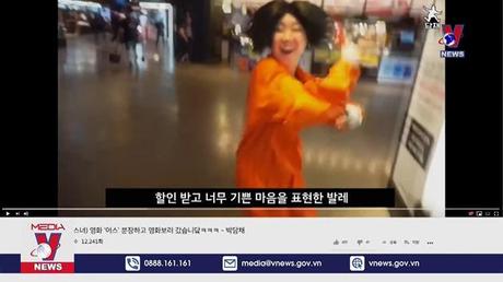 Ngày “Cá tháng Tư” thú vị ở Hàn Quốc