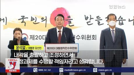 Tổng thống đắc cử Hàn Quốc chỉ định Thủ tướng mới