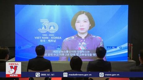 Triển lãm ảnh kỷ niệm 30 năm thiết lập quan hệ ngoại giao Việt Nam - Hàn