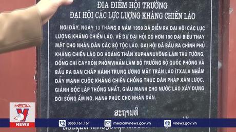 Tuyên Quang Khắc sâu bóng hình Người