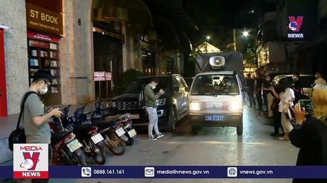 Khám xét khẩn cấp trụ sở tập đoàn Tân Hoàng Minh 