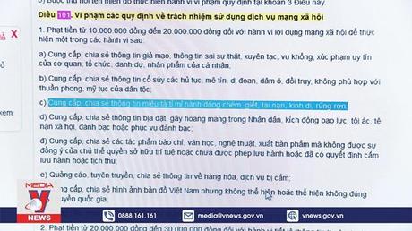 Chia sẻ clip vụ học sinh tự tử là vi phạm pháp luật