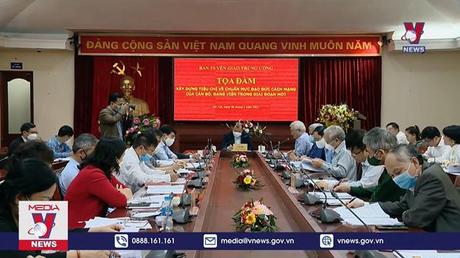 Xây dựng tiêu chí chuẩn mực đạo đức cách mạng của cán bộ, đảng viên 