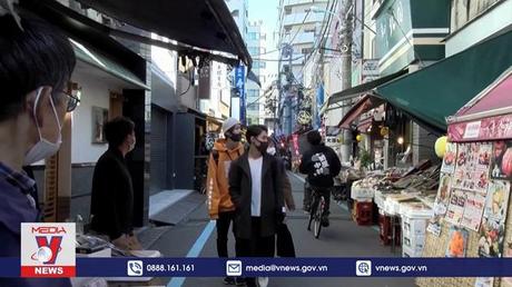 Nhật Bản dỡ bỏ hạn chế nhập cảnh với 106 quốc gia và vùng lãnh thổ