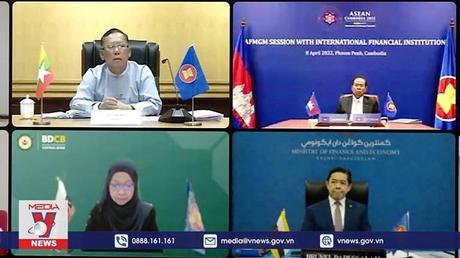 Hội nghị AFMGM: Nền tảng cho phục hồi các hoạt động kinh tế