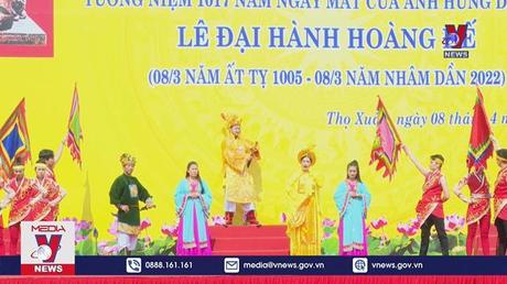 Thanh Hóa tưởng niệm ngày mất của Lê Đại Hành Hoàng đế