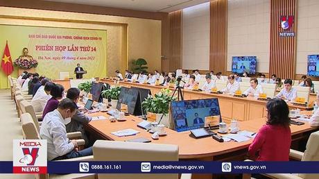 Họp trực tuyến toàn quốc về phòng, chống COVID-19 