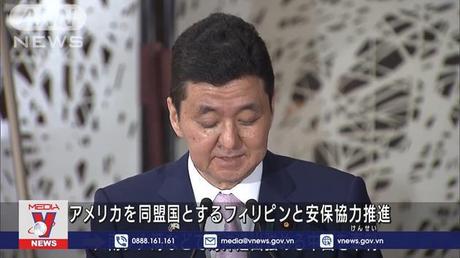 Nhật Bản, Philippines phản đối mọi tuyên bố chủ quyền hàng hải bất hợp pháp