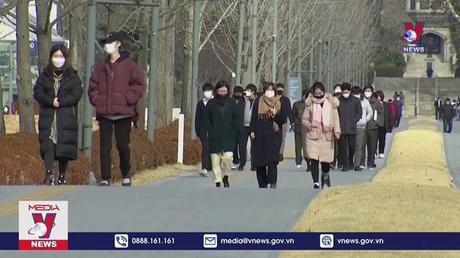 Hàn Quốc mở rộng quy định miễn nộp kết quả xét nghiệm