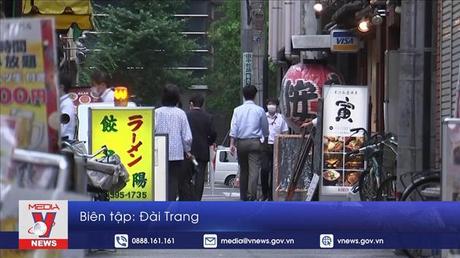 Các công ty Nhật Bản không có kế hoạch rút hoàn toàn khỏi Nga