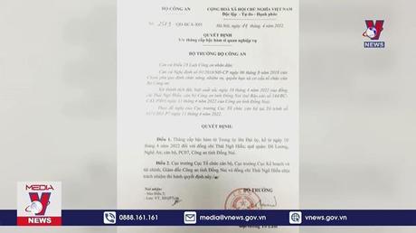 Thăng quân hàm với trung úy công an cứu 4 người