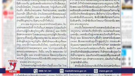 Tiếp tục phát huy truyền thống quan hệ đặc biệt Lào - Việt Nam
