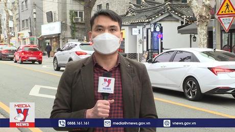 Hàn Quốc cơ bản hoàn tất đề cử nhân sự nội các mới