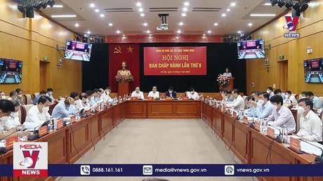 Hội nghị Đảng bộ Khối các cơ quan Trung ương lần 8