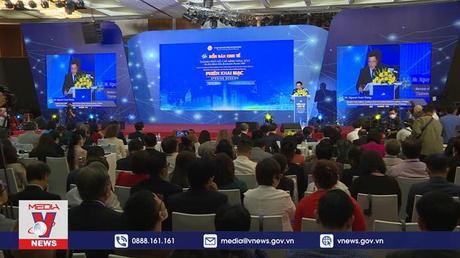 Diễn đàn Kinh tế TP.HCM 2022