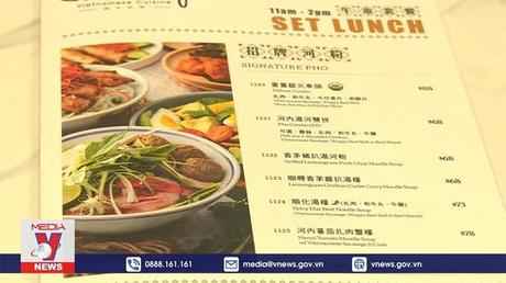 Phở Việt tại Hong Kong, Trung Quốc