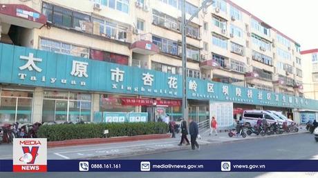 Trung Quốc phong tỏa nhiều địa phương để phòng dịch COVID-19