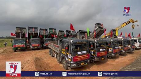 Bình Định khởi công đường ven biển Cát Tiến-Diêm Vân