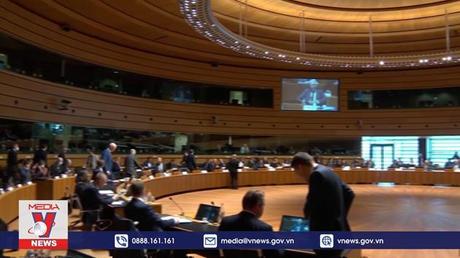 Ukraine hoàn tất trả lời bộ câu hỏi phục vụ việc gia nhập EU