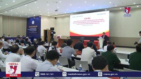 Bình Dương ký kết hợp tác với Hội đồng lý luận Trung ương