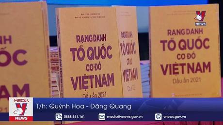 Phát động Giải thưởng toàn quốc về thông tin đối ngoại 