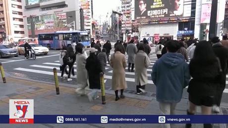 Hàn Quốc điều chỉnh chính sách tiền tệ để kiềm chế lạm phát