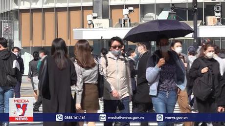 Nhật Bản lần thứ ba can thiệp vào thị trường trái phiếu