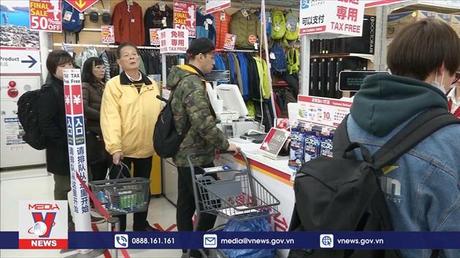 Đồng yen giảm xuống mức thấp kỷ lục