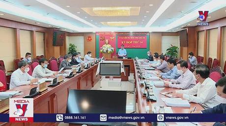 Kỳ họp thứ 14, Ủy ban Kiểm tra Trung ương