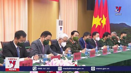 Giao lưu quốc phòng biên giới Việt - Trung lần thứ 7