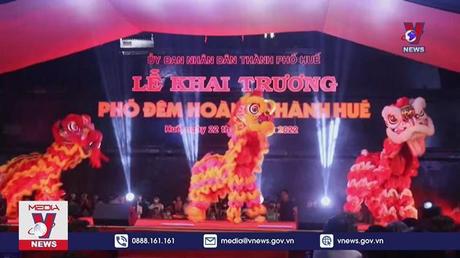 Khai trương phố đêm Hoàng thành Huế