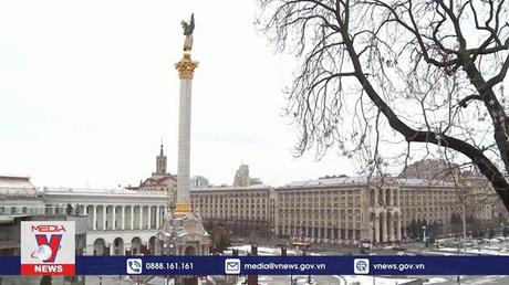 Bộ trưởng Ngoại giao và Quốc phòng Mỹ thăm Kiev