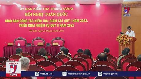 Hội nghị giao ban công tác kiểm tra, giám sát