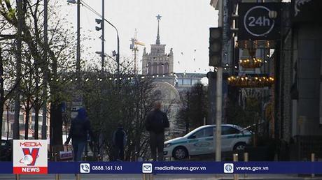 Tổng thống Ukraine tiếp Ngoại trưởng và Bộ trưởng Quốc phòng Mỹ