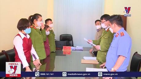 Khởi tố, bắt tạm giam Giám đốc Trung tâm Quản lý đất đai TP Điện Biên Phủ