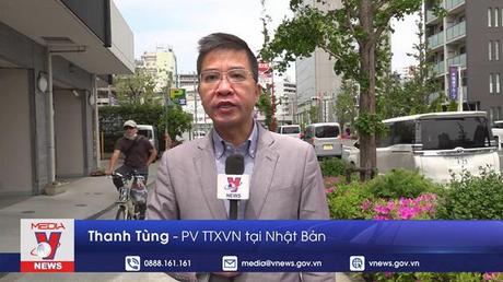 Ngân hàng trung ương Nhật Bản duy trì chính sách tiền tệ