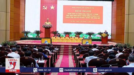 Triển khai tổng kết 10 năm thực hiện nghị quyết về Chiến lược bảo vệ Tổ quốc