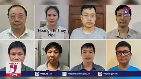 Khởi tố vụ án xảy ra tại Bệnh viện Đa khoa Đồng Nai và các đơn vị liên quan