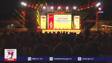 Kỷ niệm 50 năm Ngày giải phóng huyện Hiệp Đức, Quảng Nam 