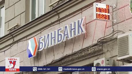 Đồng Ruble Nga tăng mạnh so với Euro và USD