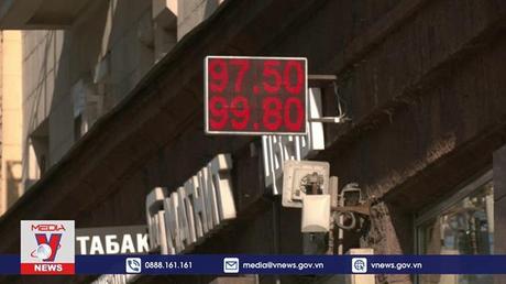 Ngân hàng Trung ương Nga tiếp tục cắt giảm lãi suất cơ bản