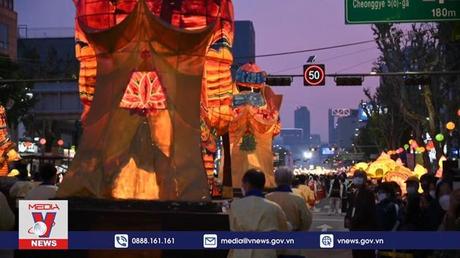 Rực rỡ lễ hội đèn lồng tại Hàn Quốc