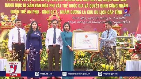 Lễ hội đền Cao An Phụ là di sản văn hóa phi vật thể Quốc gia