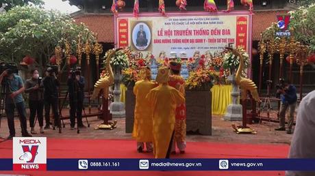 Hải Dương khai mạc lễ hội đền Bia thờ Đại Danh y Tuệ Tĩnh