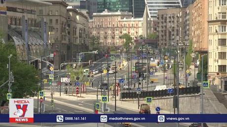 EU dự kiến đề xuất cấm nhập khẩu dầu mỏ Nga theo từng bước