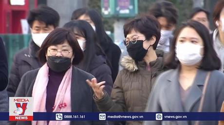 Hàn Quốc khẳng định tầm quan trọng của CPTPP