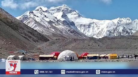 Trạm quan trắc cao nhất thế giới