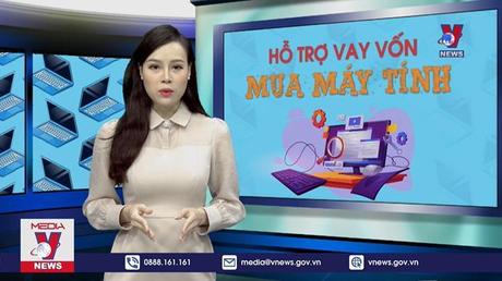 Hỗ trợ vay vốn mua máy tính 