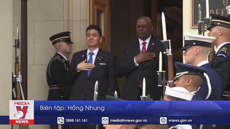 Mỹ và Nhật Bản tăng cường hợp tác chiến lược